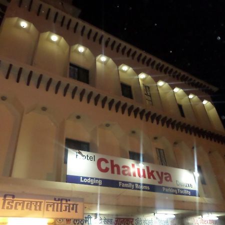 Chalukya Deluxe Kolhapur Exterior foto